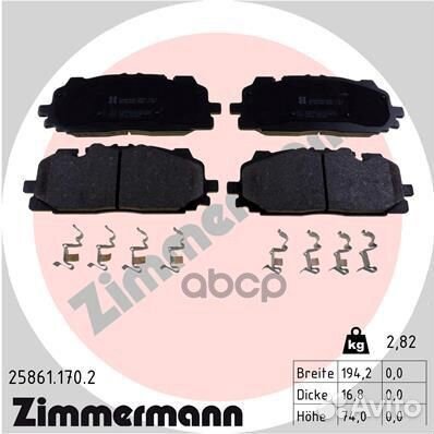 Комплект тормозных колодок 25861.170.2 Zimmermann
