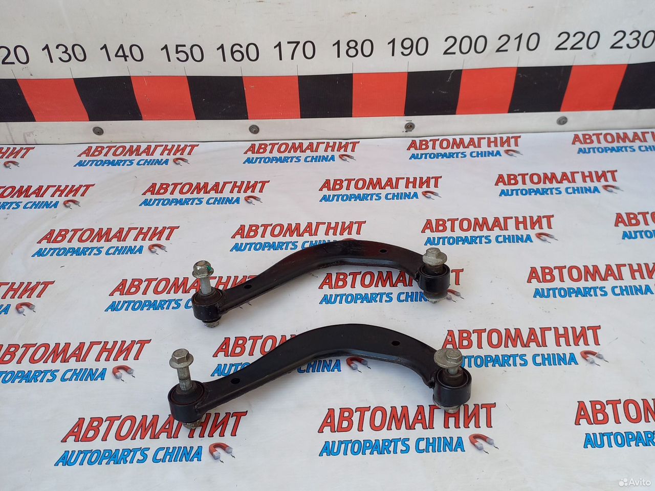 Рычаг задний поперечный верхний Jetour Dashing