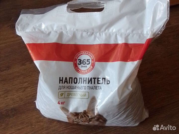 Наполнитель для кошачьего туалета древесный