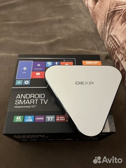 Android smart tv