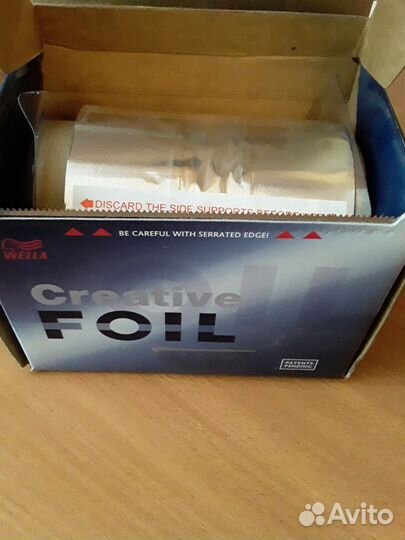 Фольга для окрашивания волос