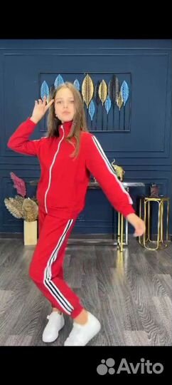 Спортивный костюм для девочки 146-152