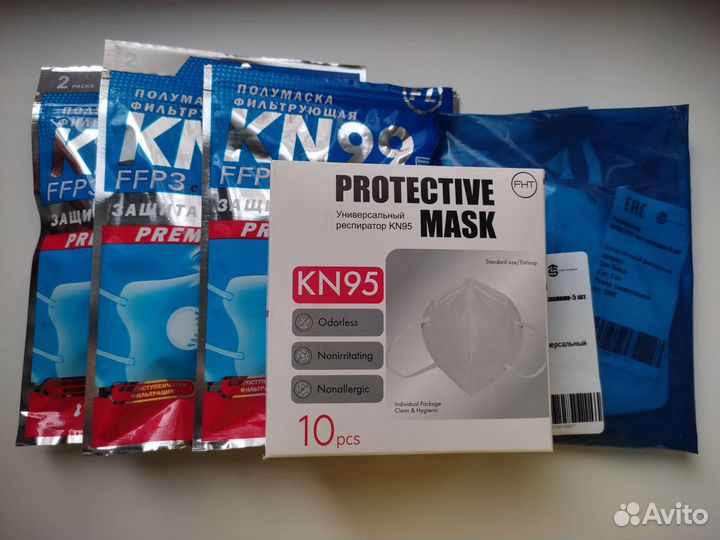 Респиратор (маска) FFP2, FFP3