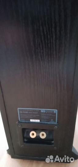 Акустика MB Quart Heidelberg 5.0