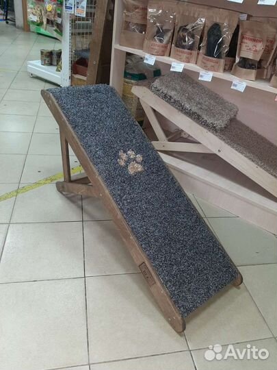 Прикроватный пандус, лесенка для собаки, кошки