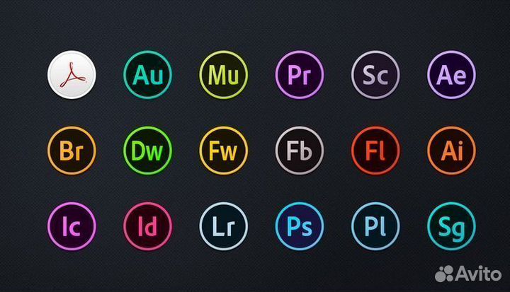 Adobe collection 2023