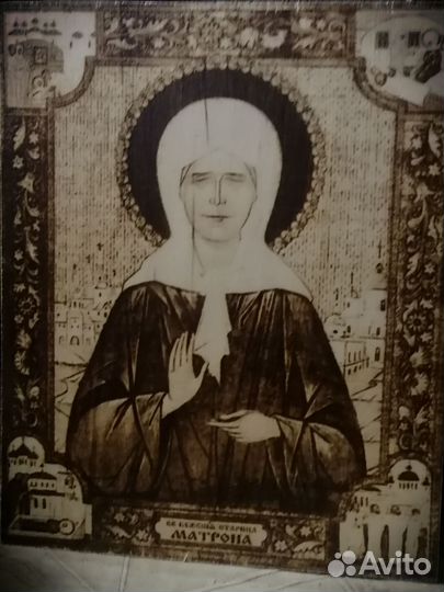 Подарок на любой праздник