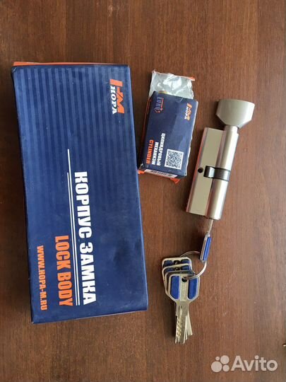 Корпус замка, личинки