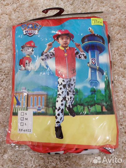 Новогодний костюм для мальчика