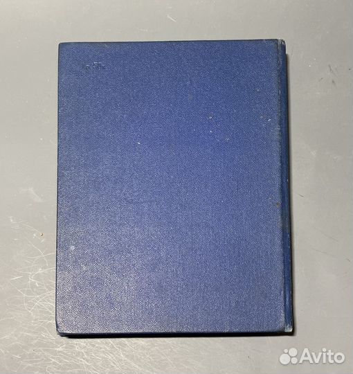 С. Маршак. Сказки, песенки, загадки