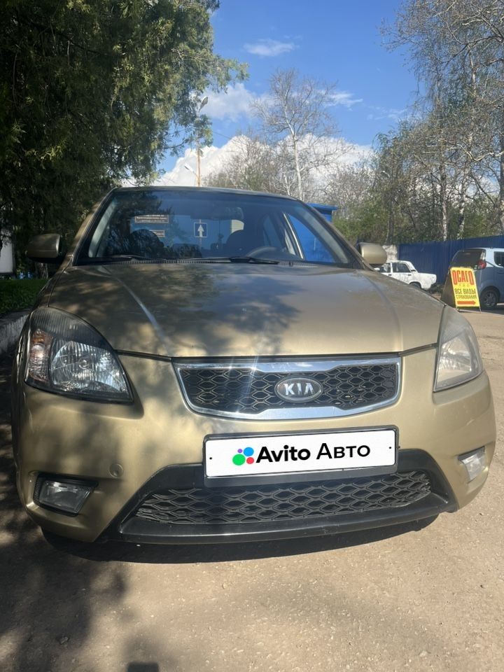 Kia Rio: фото владельца