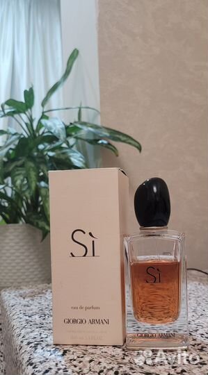 Giorgio armani si от 100мл