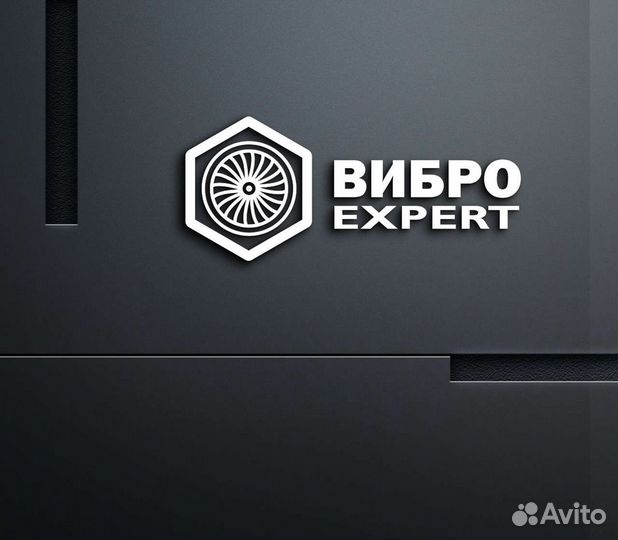 Балансировка, вибродиагностика, лазерная центровка