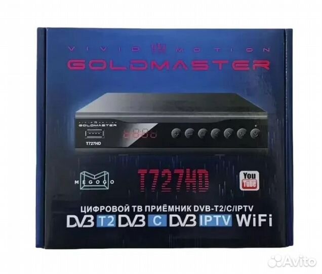 Цифровые DVB-T2 тв приставки