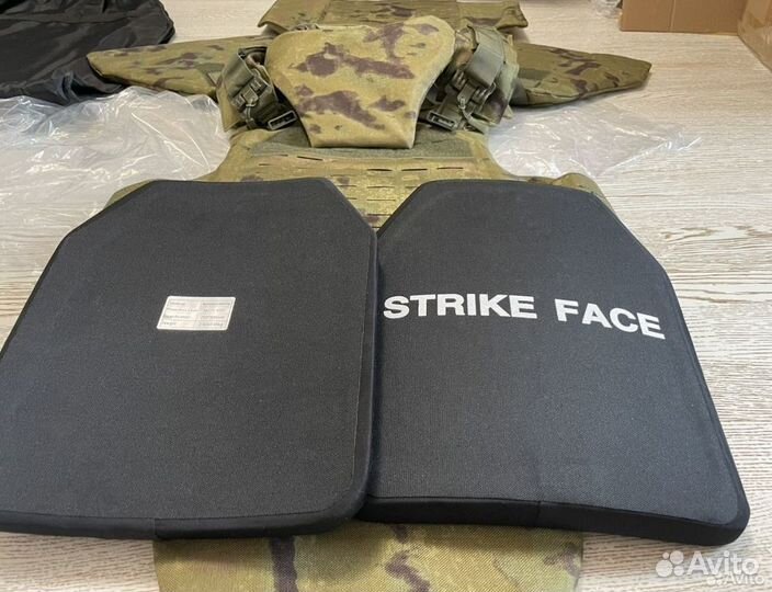 Бронепластины 5 класс