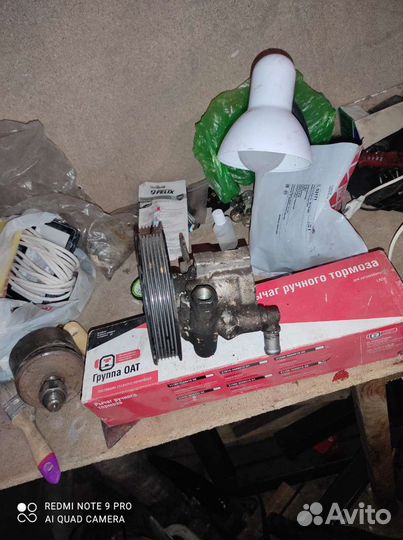 Насос гур opel astra f