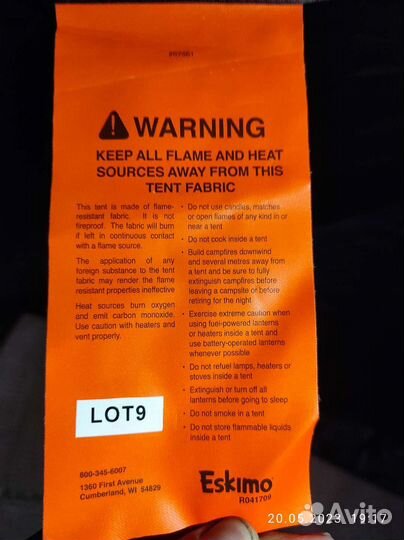 Палатка зимняя Eskimo fatfish 949