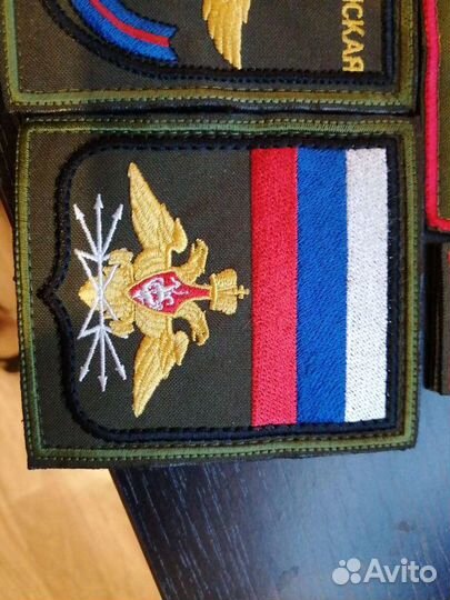 Шевроны машинная вышивка