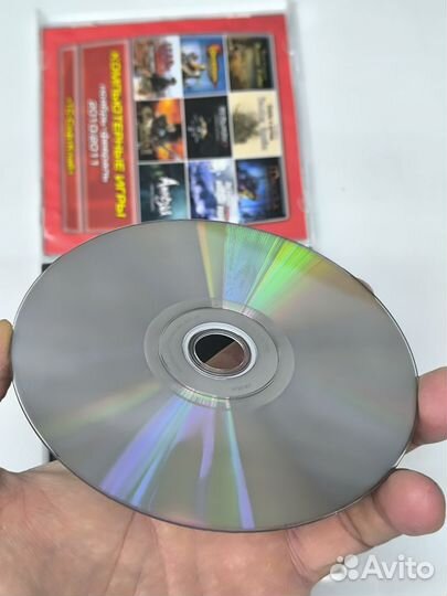 Два мира игра на диске для компьютера