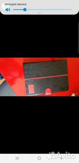 Чехол для Samsung Galaxy Note 10.1 2014