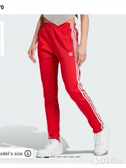 Adidas originals женский спортивный костюм