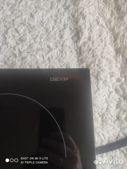 Варочная панель электрическая новая dexp