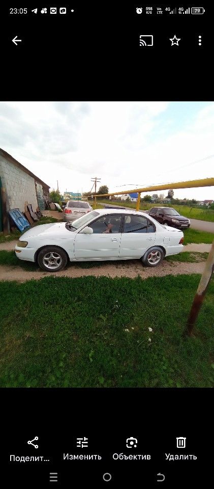 Toyota Corolla: фото владельца