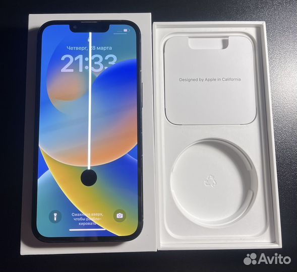 iPhone 13, 128 ГБ
