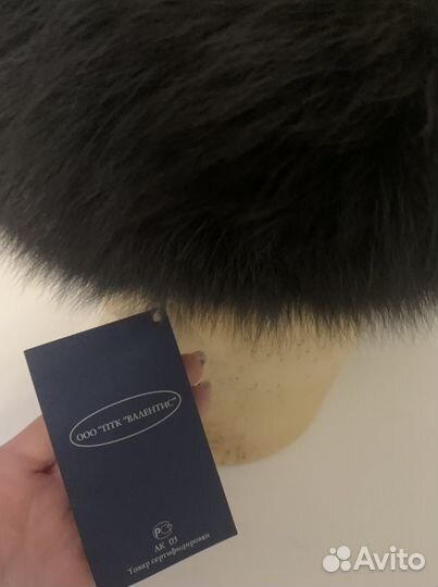 Шапка зимняя женская новая