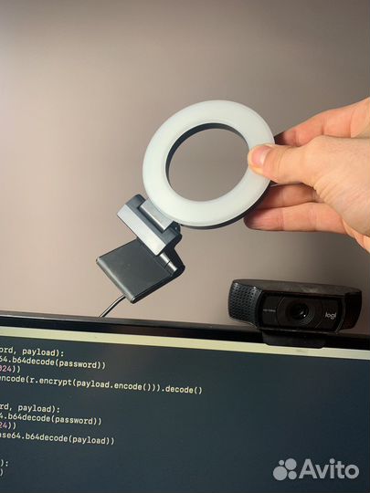 Кольцевая лампа для zoom