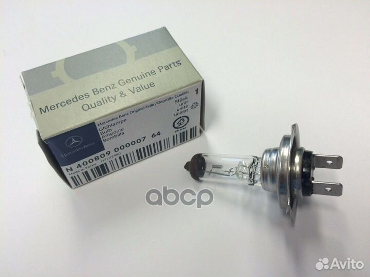 Лампа автомобильная галогенная Н7 12V 55W PX26d