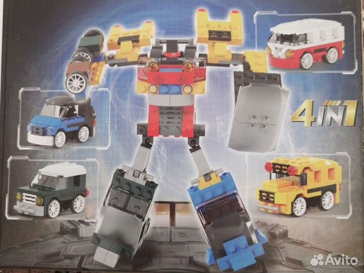 Лего машинки 4 в 1