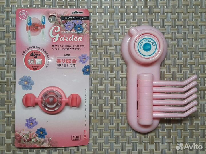 Держатели / крючки /вешалки на вакуумных присосках