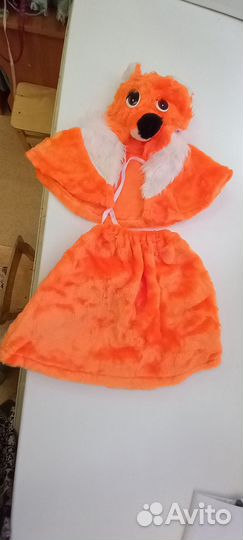 Костюм детский лисы