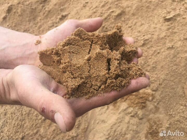 Песок