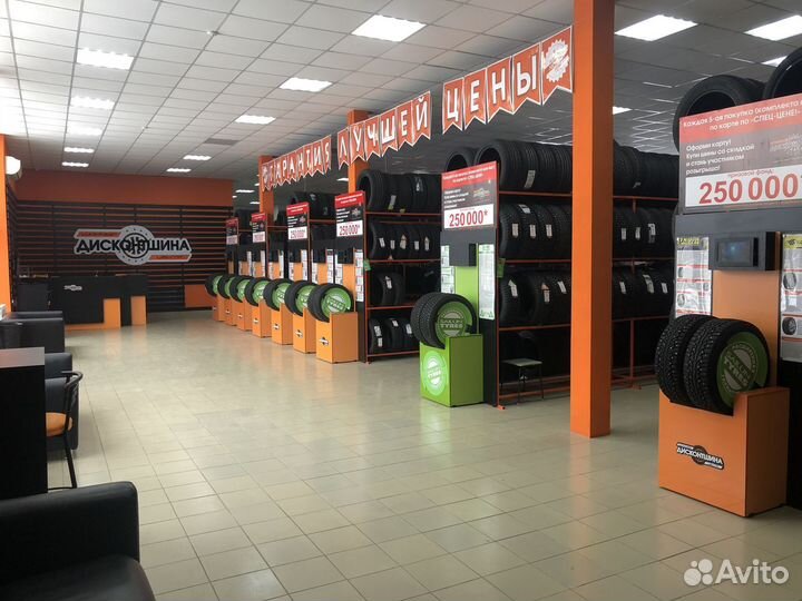 Pirelli Formula Ice 235/65 R17