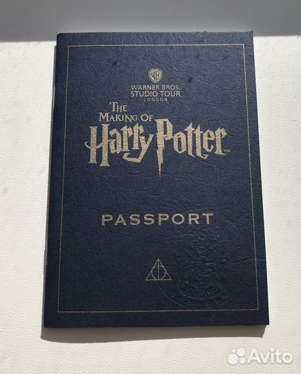 Сувенир - паспорт Гарри Поттера из Лондона