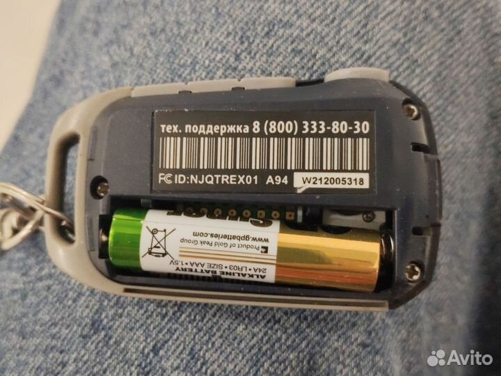 Брелок сигнализации starline a94