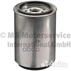 Фильтр топливный сепаратор (под колбу) HCV 5001