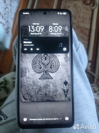Xiaomi Poco X3 Pro, 8/256 ГБ
