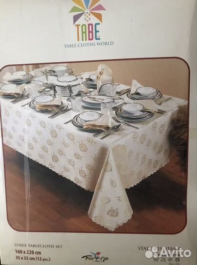 Скатерть + 12 салфеток