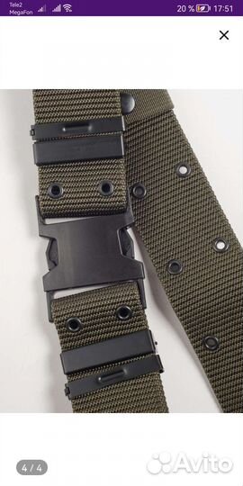 Ремень мужской текстильный