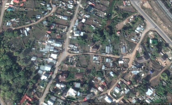 Участок 6 сот. (ИЖС)