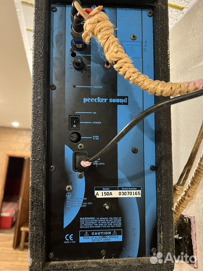 Колонки с встроенным усилителем 2*2