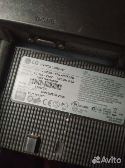 Монитор lg