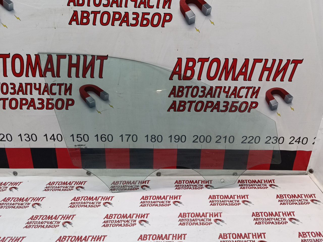 Стекло переднее правое Джили Эмгранд SS11 22г