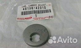 Болт регулировки развала колёс 4819842010 toyota