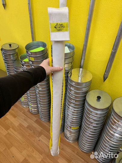 Чехлы на пробоотборник для зерна