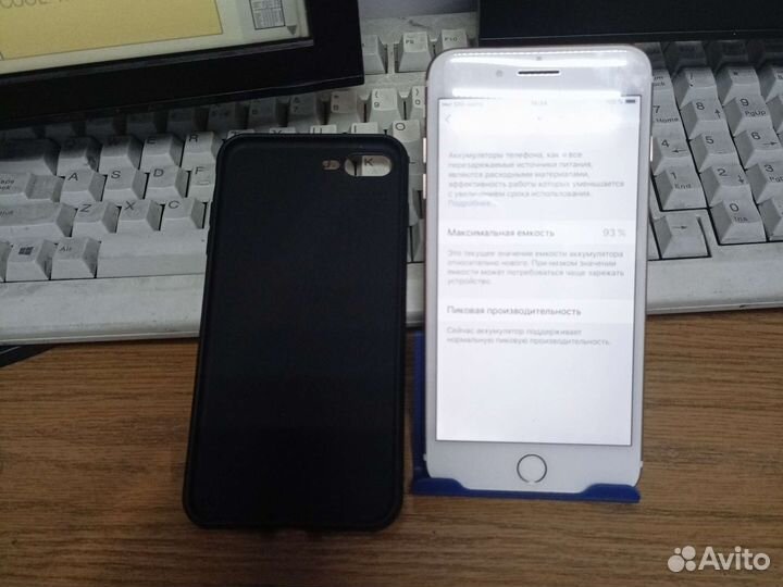 Телефон iPhone