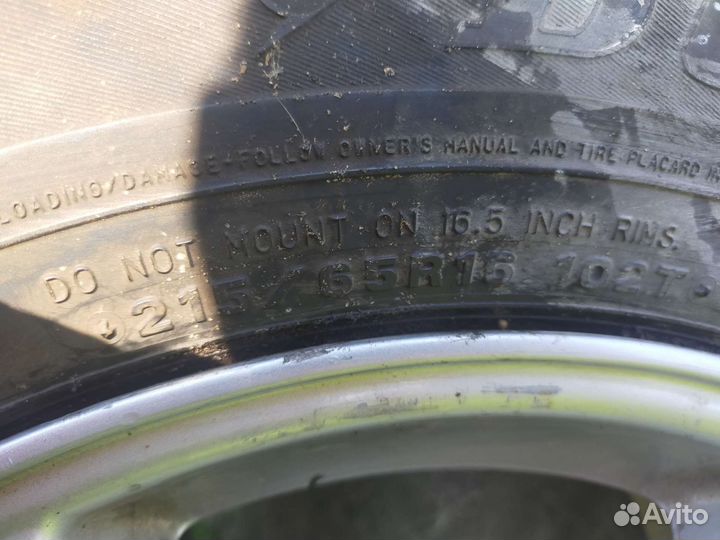 Dunlop Winter Maxx 215/65 R16